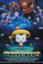 Watch Little Ghostly Adventures of Tofu Boy Sockshare