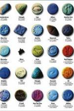 Watch How Drugs Work: Ecstasy Sockshare