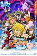Watch The Seven Deadly Sins: Prisoners of the Sky Sockshare