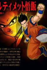 Watch Dragon Ball Z The Best of Strongest versus Strongest Sockshare