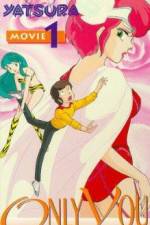 Watch Urusei Yatsura 1 Onri yû Sockshare