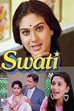 Watch Swati Sockshare