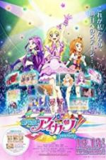 Watch Aikatsu! The Movie Sockshare