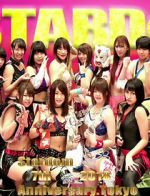 Watch Stardom.7th.Anniversary.Tokyo.Korakuen.Hall. Sockshare