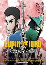 Watch Lupin the Third: The Gravestone of Daisuke Jigen Sockshare