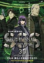 Watch Ghost in the Shell S.A.C. Solid State Society 3D Sockshare