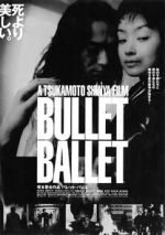 Watch Bullet Ballet Sockshare