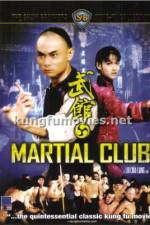 Watch Martial Club Sockshare