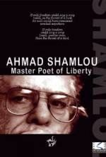 Watch Ahmad Shamlou: Master Poet of Liberty Sockshare