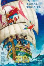 Watch Doraemon the Movie: Nobita\'s Treasure Island Sockshare