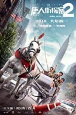 Watch Detective Chinatown 2 Sockshare