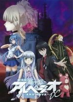 Watch Aoki Hagane no Arpeggio: Ars Nova DC Sockshare