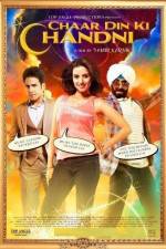 Watch Chaar Din Ki Chandni Sockshare