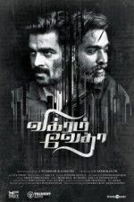 Watch Vikram Vedha Sockshare