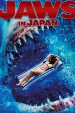 Watch Jaws in Japan Sockshare