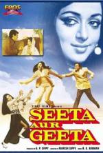 Watch Seeta Aur Geeta Sockshare