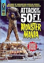 Watch Attack of the 50 Foot Monster Mania Sockshare