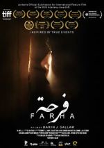 Watch Farha Sockshare