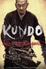 Watch Kundo: min-ran-eui si-dae Sockshare