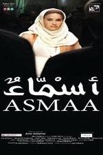 Watch Asmaa Sockshare