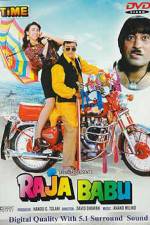 Watch Raja Babu Sockshare