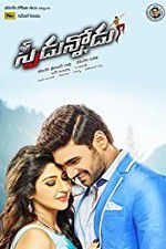 Watch Speedunnodu Sockshare