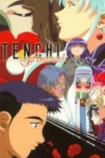 Watch Tenchi Muy In Love 2 Haruka naru omoi Sockshare