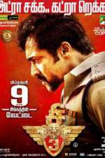 Watch Singam 3 Sockshare