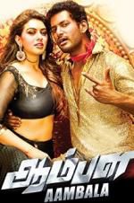 Watch Aambala Sockshare