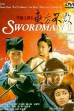 Watch The Legend of the Swordsman Sockshare