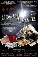 Watch Seoul Train Sockshare