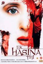 Watch Ek Hasina Thi Sockshare