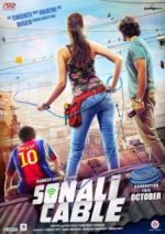 Watch Sonali Cable Sockshare