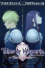 Watch Tales Of Vesperia The First Strike Sockshare