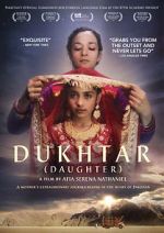 Watch Dukhtar Sockshare