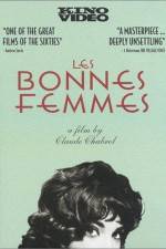 Watch Les bonnes femmes Sockshare