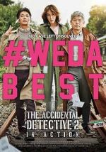 Watch The Accidental Detective 2: In Action Sockshare