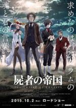 Watch The Empire of Corpses Sockshare