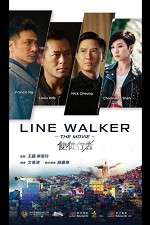 Watch Line Walker Sockshare