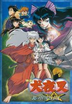 Watch InuYasha the Movie 2: The Castle Beyond the Looking Glass Sockshare