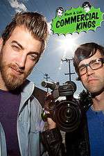 Watch Rhett & Link: Commercial Kings Sockshare