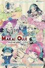 Watch Makai Oji Devils and Realist Sockshare