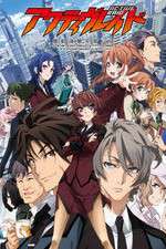 Watch Active Raid: Kidou Kyoushuushitsu Dai Hakkei Sockshare