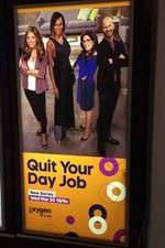 Watch Quit Your Day Job Sockshare