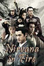 Watch Nirvana in Fire Sockshare