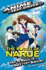 Watch The World of Narue Sockshare