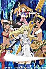 Watch Is It Wrong to Try to Pick Up Girls in a Dungeon? Sword Oratoria Sockshare