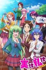 Watch Jitsu wa Watashi wa Sockshare