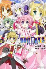 Watch Dog Days (JP) Sockshare