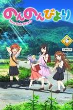 Watch Non Non Biyori Sockshare